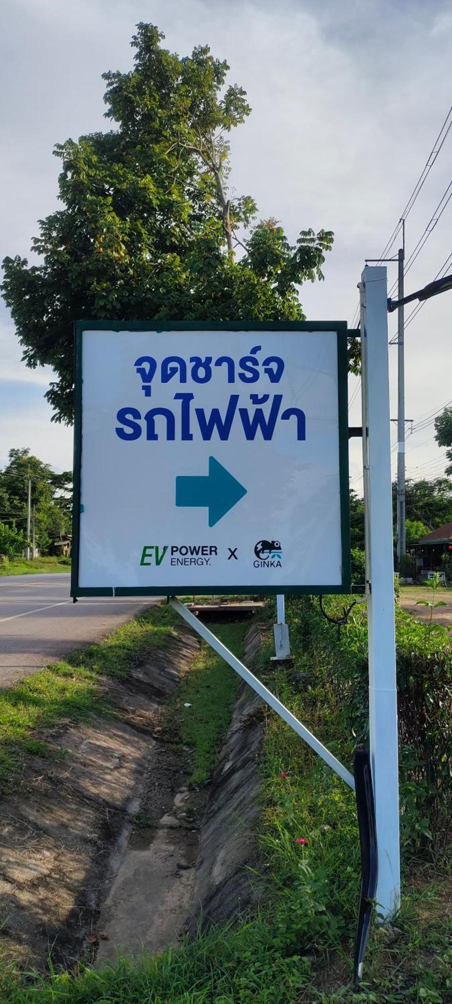 ホテル Pai Seview ปายซีวิว エクステリア 写真